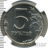5 рублей | Аукцион: Wolmar