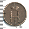 Денежка | Аукцион: Wolmar