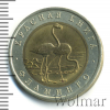 50 рублей. Фламинго | Аукцион: Wolmar