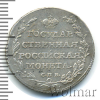 Полуполтинник RR, Петров - 2,75 рубля, Ильин - 5 рублей. | Аукцион: Wolmar