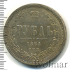 1 рубль R, Петров - 3,5 рубля, Ильин - 4 рубля. | Аукцион: Wolmar