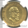 5 рублей | Аукцион: Wolmar