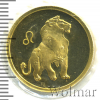 50 рублей. Лев | Аукцион: Wolmar