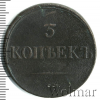 5 копеек Петров - 0,5 рубля, Ильин - 1 рубль. | Аукцион: Wolmar