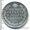 Полтина R, Петров - 0,75 рубля. | Аукцион: Wolmar