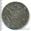 1 рубль | Аукцион: Wolmar