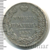 Полтина R,  Петров - 1 рубль, Ильин - 3 рубля. | Аукцион: Wolmar