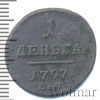 Деньга R | Аукцион: Wolmar