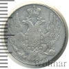 10 копеек RR, Петров - 5 рублей, Ильин - 5-10 рублей | Аукцион: Wolmar