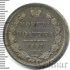 Полтина Петров - 1 рубль. | Аукцион: Wolmar