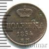 Полушка | Аукцион: Wolmar