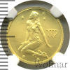 25 рублей. Дева | Аукцион: Wolmar