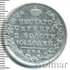 Полтина Петров - 0,75 рубля. | Аукцион: Wolmar