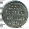 Гривенник RRRR, Петров - 150 рублей. | Аукцион: Wolmar