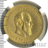 10 рублей | Аукцион: Wolmar