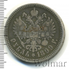 1 рубль | Аукцион: Wolmar