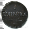 1 копейка  Петров - 0,5 рублей, Ильин - 1 рубль. | Аукцион: Wolmar