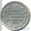1 рубль Петров - 1,5 рубля. | Аукцион: Wolmar