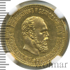 10 рублей R | Аукцион: Wolmar