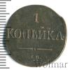 1 копейка Петров - 2 рубля, Ильин - 1 рубль | Аукцион: Wolmar