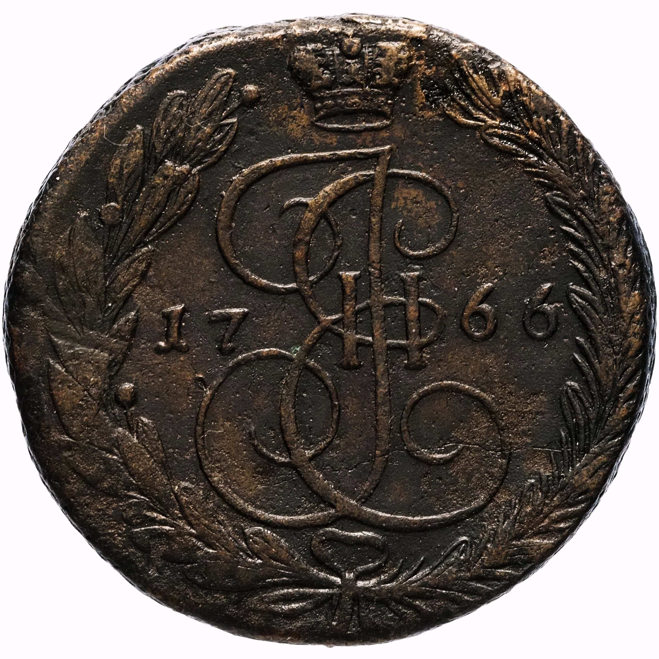 5 копеек 1766, ЕМ