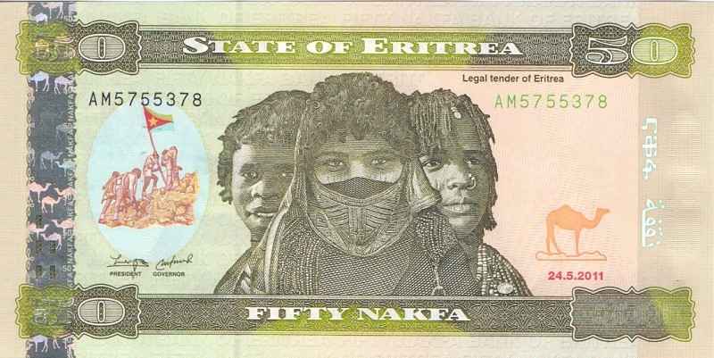 50 накф, 2011 год