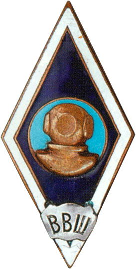 Водолазная школа