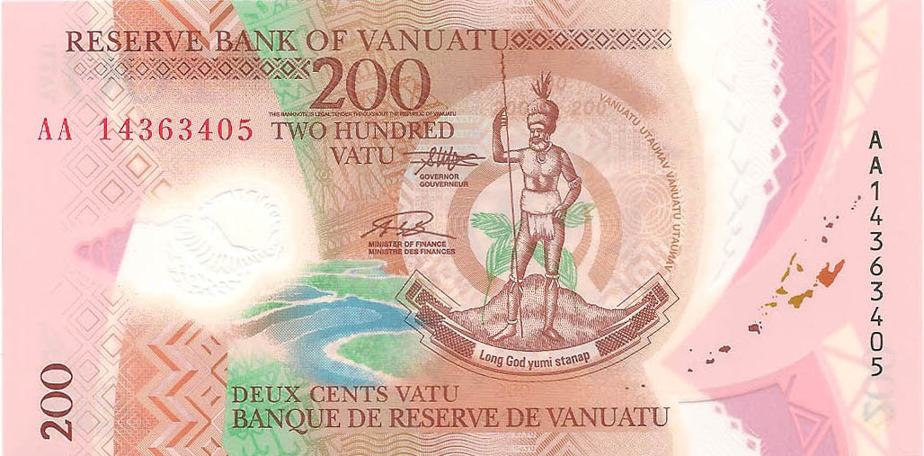 200 вату, 2014 год
