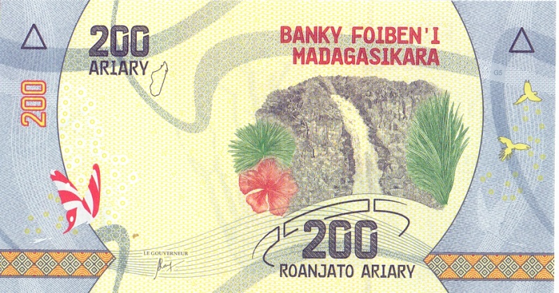 200 ариари, 2017 год UNC