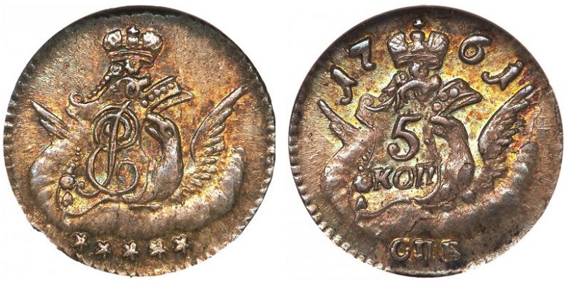 5 копеек 1761. Орел в облаках