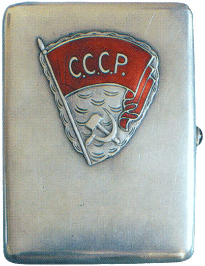 Портсигар «СССР»