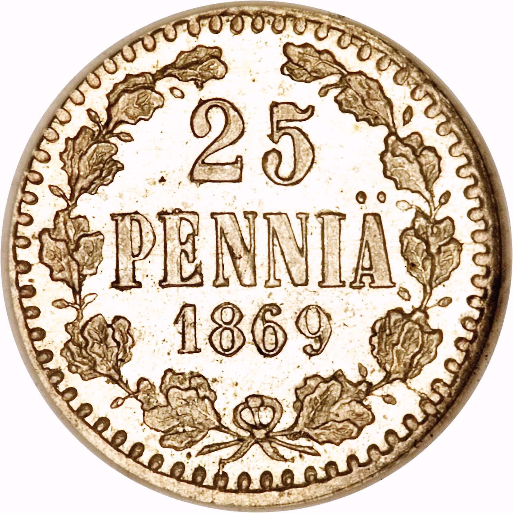 25 пенни 1869, S