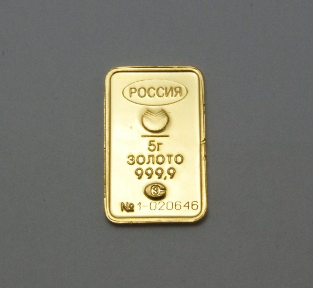 Золотой слиток Сбербанк России 5 грамм