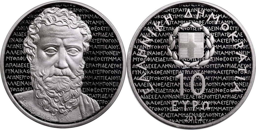 10 евро 2012, Эсхил [proof]