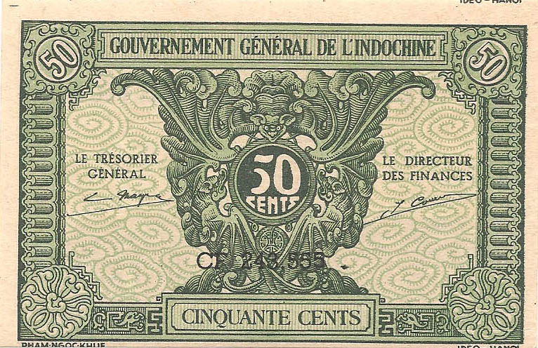 50 центов, 1942 год