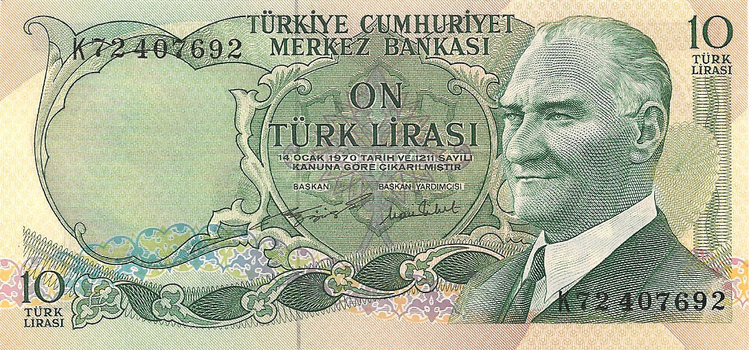 10 лир, 1970 год