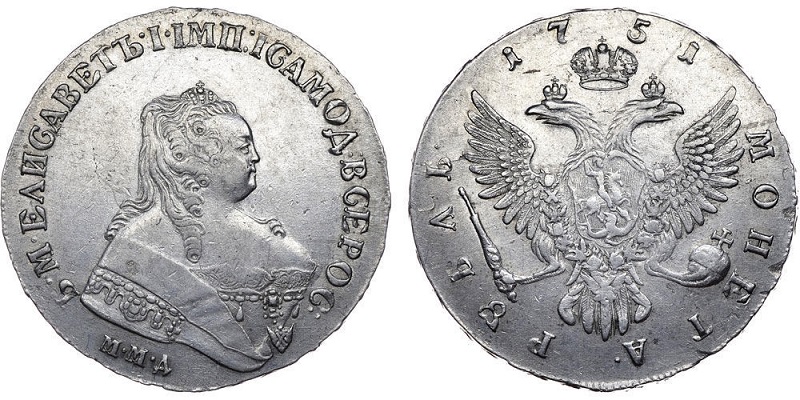 1 рубль 1752. ММД (Край корсажа V-образный)
