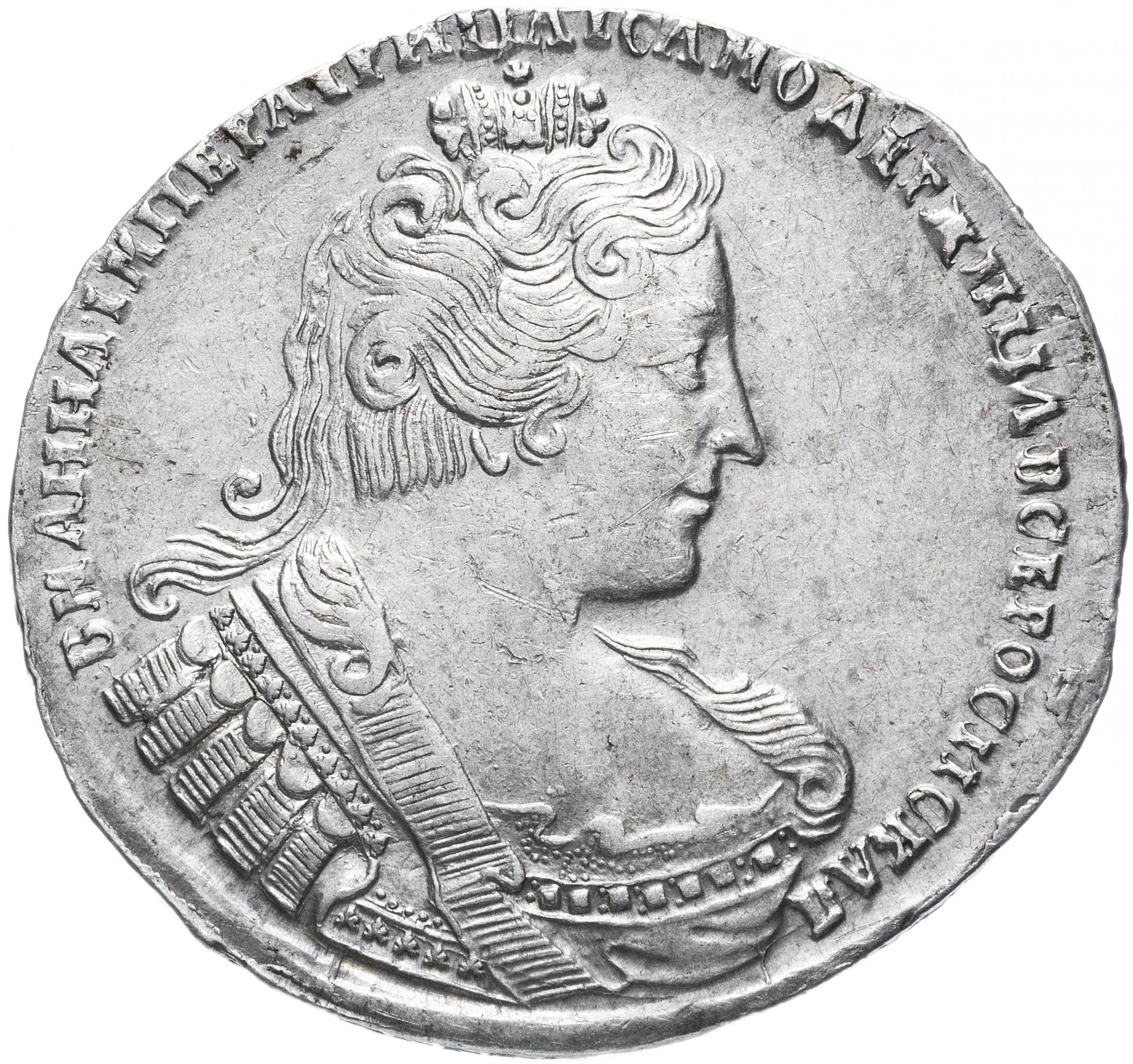 1 рубль 1733 без броши на груди, крест державы простой