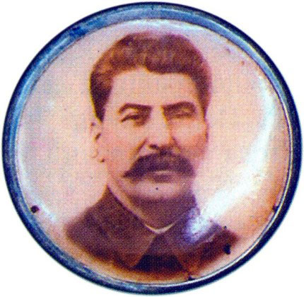 Знак с изображением Сталина, жетон посвященный лидерам Советского государства