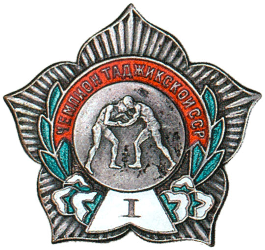 Призовой знак первенства Таджикской ССР, спортивные знаки и жетоны