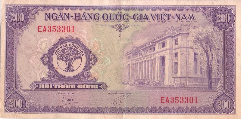 200 донг, 1955-1958 гг.