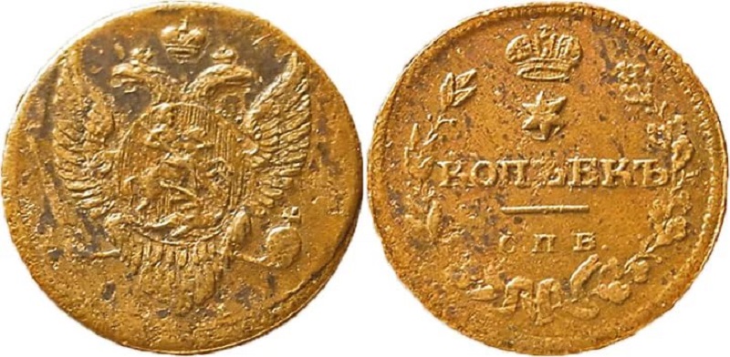 Жетон Ивана Неведомского 1810 на 5-копеечном кружке