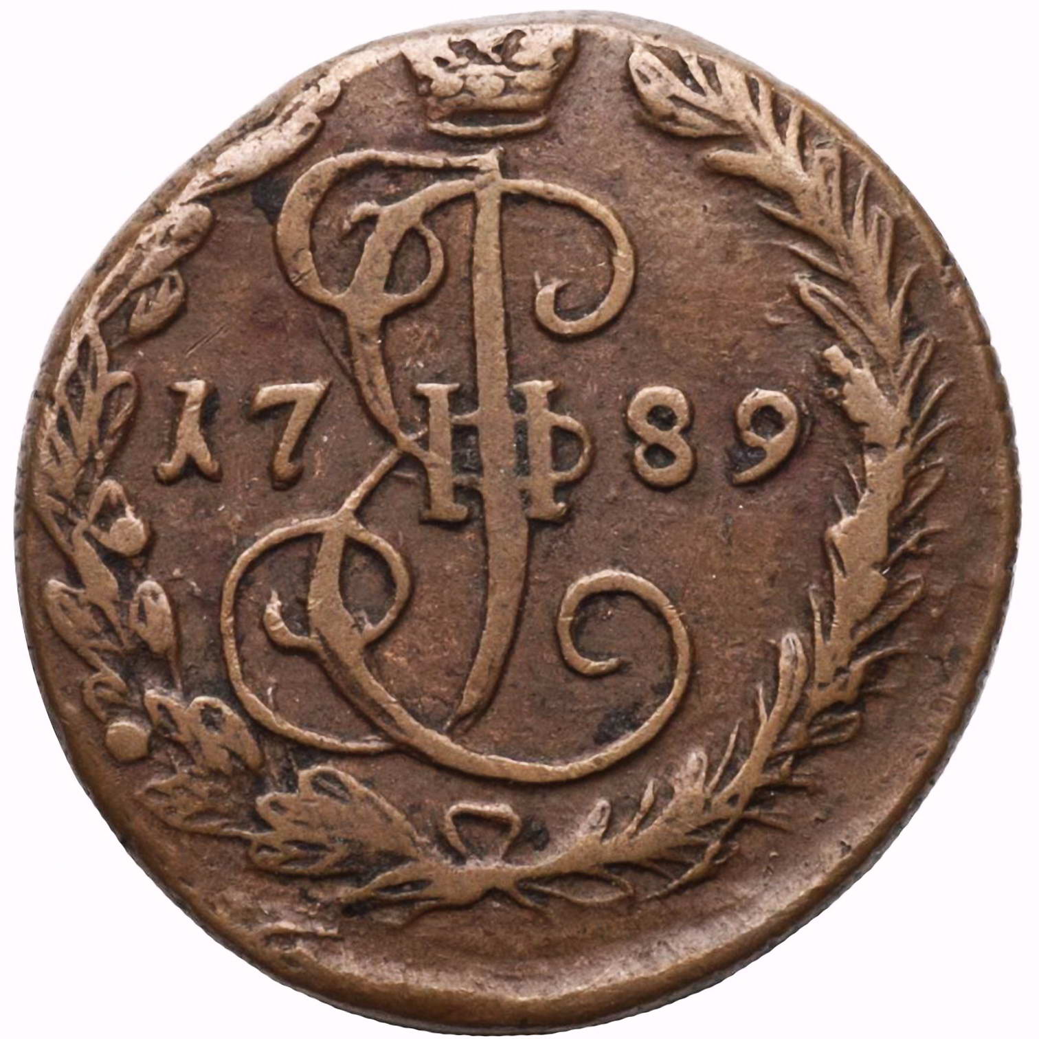 денга 1789, ЕМ