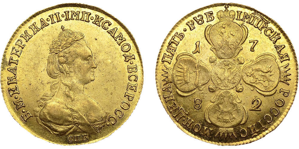 5 рублей 1782 года