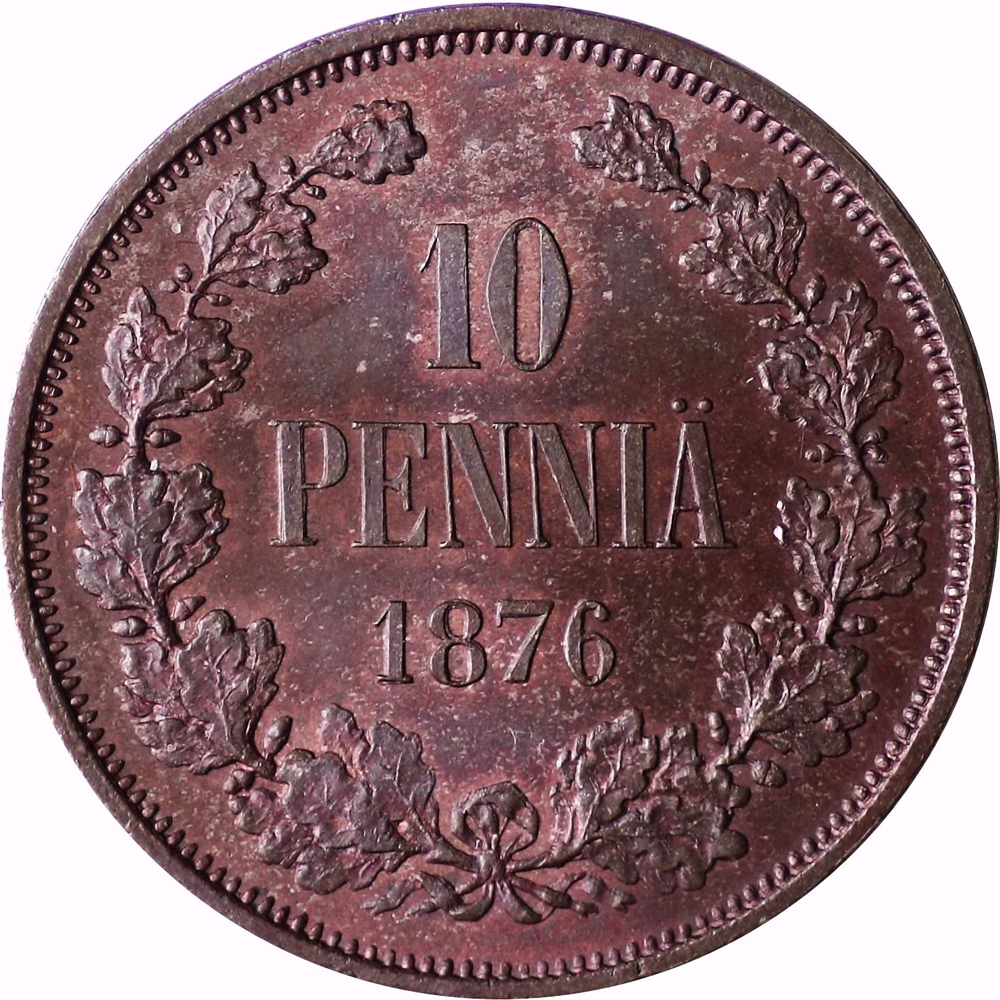 10 пенни 1876