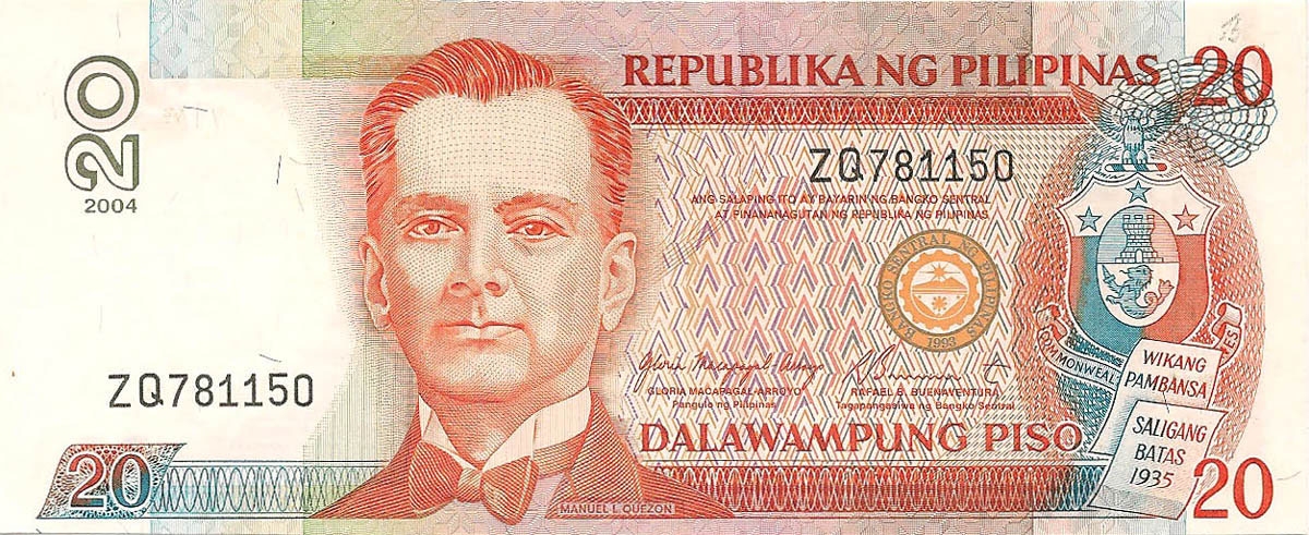 20 песо, 2004 год