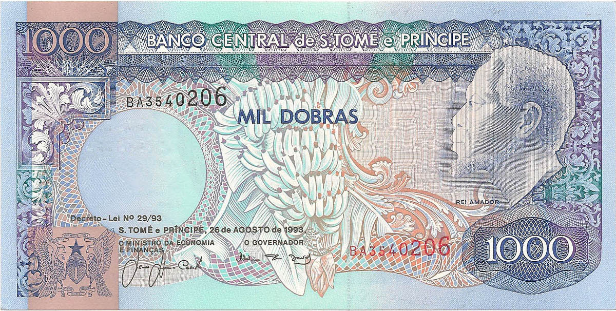 1000 добр, 1993 год
