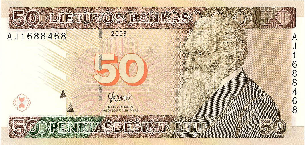 50 лит, 2003 год