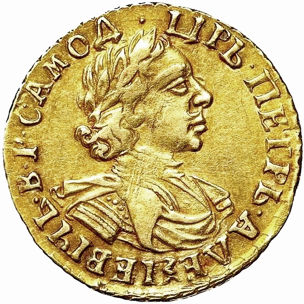 2 рубля 1718, САМОД. / М. НОВА..., без знака минцмейстера