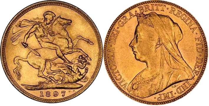 соверен 1897